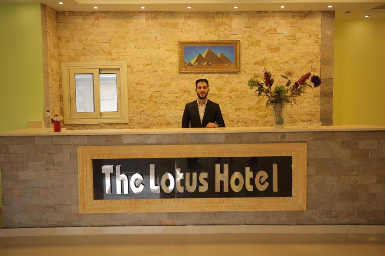 Hotel Hussien Lotus Pyramids View Kairo Exterior foto